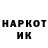 Экстази круглые SleepNo More