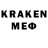 Мефедрон VHQ Music Mind