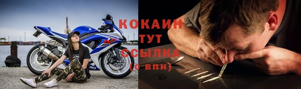 бошки Балабаново