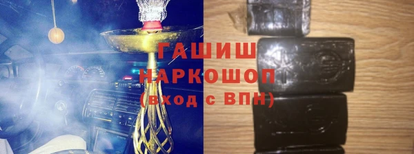 кокаин колумбия Балахна