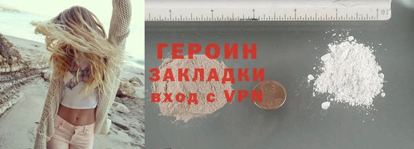 бошки Балабаново