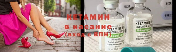 бошки Балабаново