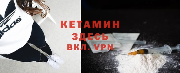 бошки Балабаново