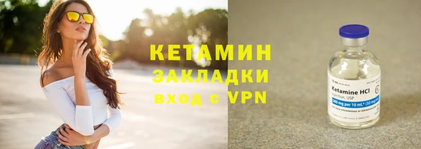 кокаин колумбия Балахна