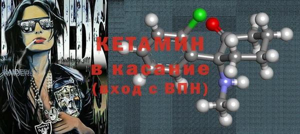 кокаин колумбия Балахна