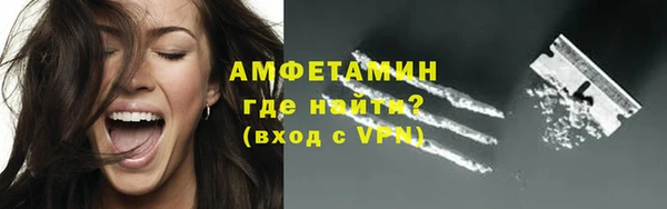 бошки Балабаново