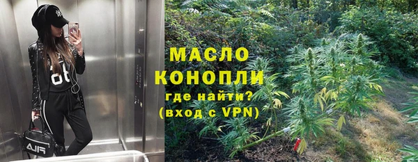 бошки Балабаново