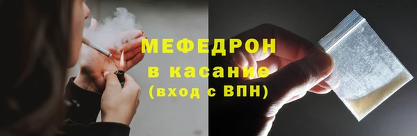 бошки Балабаново