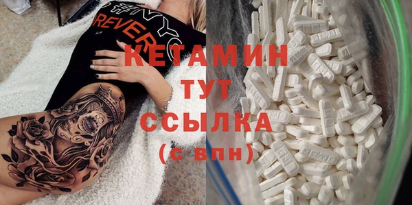 кокаин колумбия Балахна