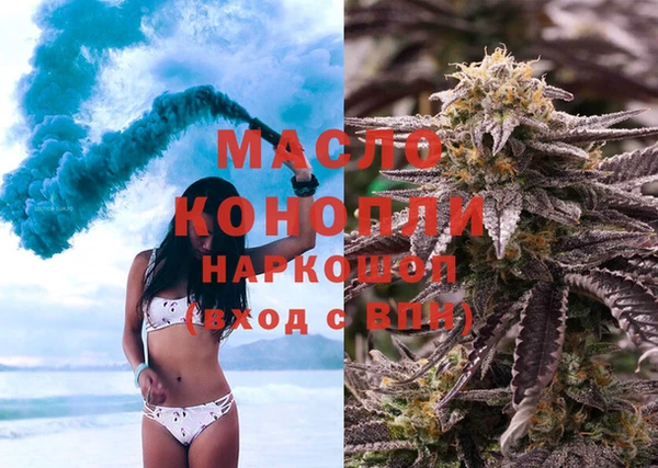 кокаин колумбия Балахна