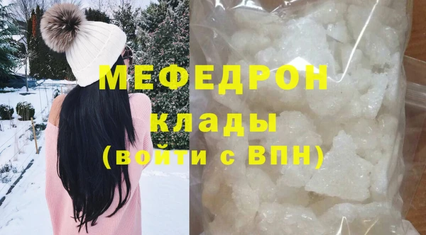 бошки Балабаново