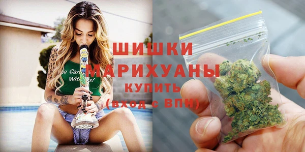 кокаин колумбия Балахна