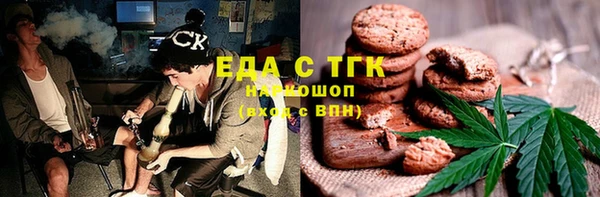 кокаин колумбия Балахна