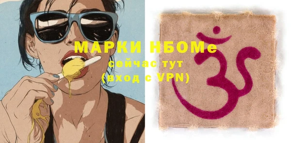 дживик Баксан