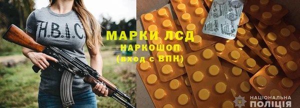 кокаин колумбия Балахна