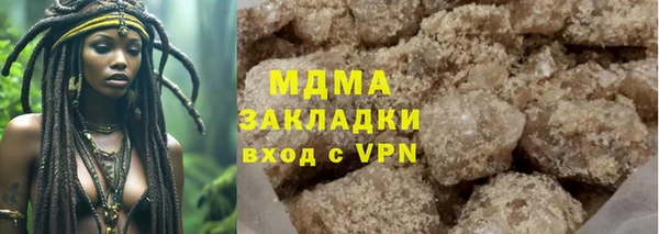 бошки Балабаново