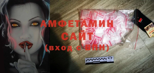 бошки Балабаново
