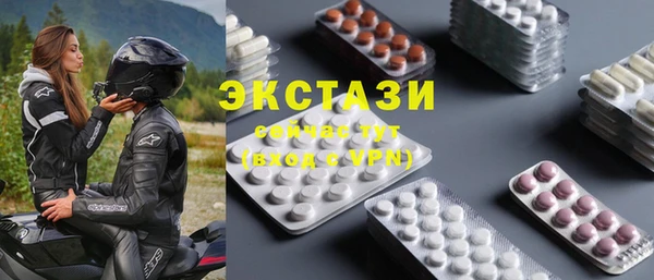 кокаин колумбия Балахна