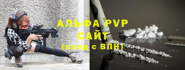 дживик Баксан