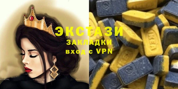 бошки Балабаново